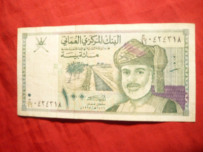 Bancnota 100 Baisa Oman 1995 , cal.buna foto