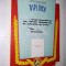 Diploma M.A.N. - R.S.R. - Militar de Frunte ~6~