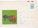 Bnk fil Romania Intreg postal 1972 fauna - zimbru