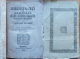 Cumpara ieftin Epistole despre datoriile sfintitei dregatorii preotesti , Iasi ,1843 , 2 vol.