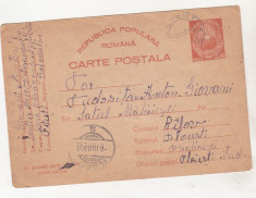 bnk fil Romania Carte postala cu marca fixa - circulata 1950 (3) foto