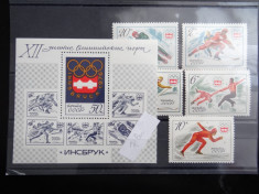 Serie completa-Rusia-CCCP-nestampilate-1976-Sporturi de iarna-Jocuri olimpice foto