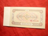 Bancnota 1 tugric 1966 Mongolia , cal. necirculat