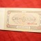 Bancnota 1 tugric 1966 Mongolia , cal. necirculat