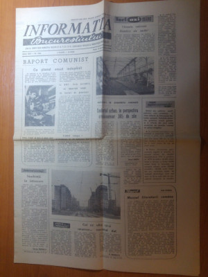 ziarul informatia bucurestiului 14 decembrie 1976-foto sos. colentina foto