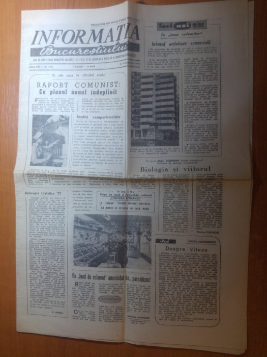 ziarul informatia bucurestiului 16 decembrie 1976-foto blocul 15-bc, pantelimon