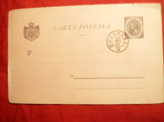 Carte Postala 5 Bani - Jubileul de 25 Ani Carol I , stampila Prima Zi foto