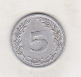 Bnk mnd Tunisia 5 millim 1960 vf, Africa