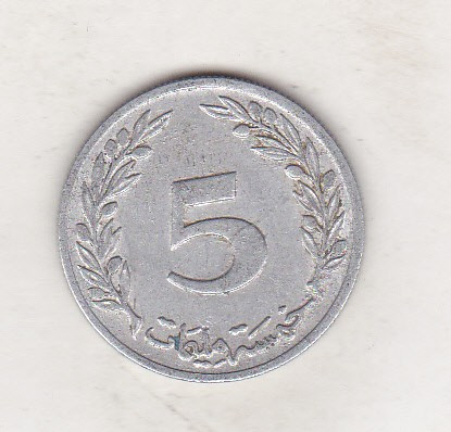 bnk mnd Tunisia 5 millim 1960 vf