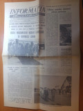 Ziarul informatia bucurestiului 26 februarie 1977-vizita lui ceausescu in ghana