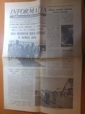 ziarul informatia bucurestiului 26 februarie 1977-vizita lui ceausescu in ghana