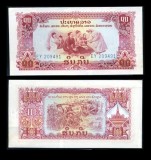 !!! LAOS - 10 KIP (1968) - P 20 - UNC // DIN SERIA ,, PATHET LAO &quot;