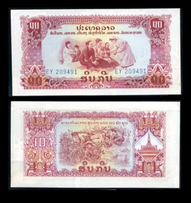 !!! LAOS - 10 KIP (1968) - P 20 - UNC // DIN SERIA ,, PATHET LAO &amp;quot; foto