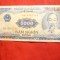 Bancnota 5000 dongi Vietnam , Ho Shi Min 1991