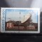 LP930-Statia de telecomunicatii spatiale Cheia-Serie completa stampilata-1977