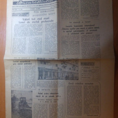 ziarul informatia bucurestiului 17 ianuarie 1977-foto bd. c. brancoveanu