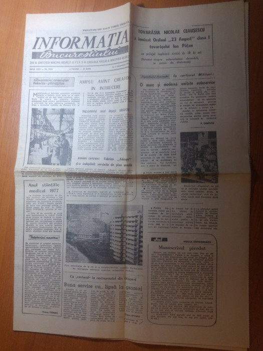 ziarul informatia bucurestiului 2 decembrie 1976-foto sos. pantelimon