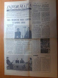 ziar informatia bucurestiului 25 februarie 1977-vizita lui ceausescu in senegal