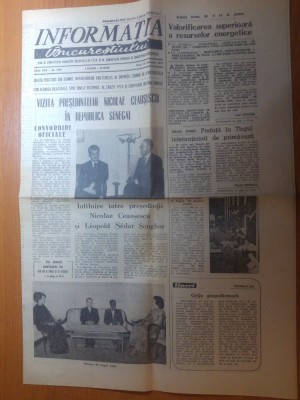 ziar informatia bucurestiului 25 februarie 1977-vizita lui ceausescu in senegal foto