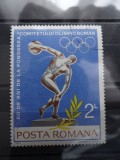 LP866-60 ani -Comitetul Olimpic Roman-serie completa stampilata-1974, Stampilat