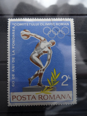 LP866-60 ani -Comitetul Olimpic Roman-serie completa stampilata-1974 foto