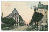 1253 - BUCURESTI, Carol I Ave. tramways - old postcard - used - 1907, Circulata, Printata