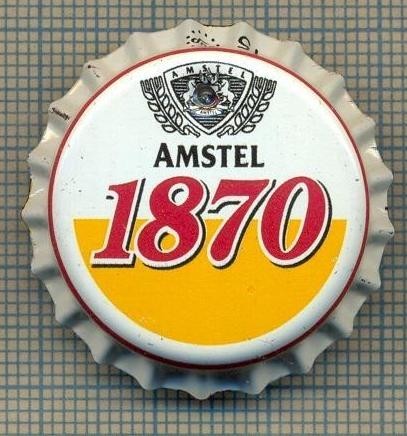 1259 NEW INSIGNA CU LED - RECLAMA LA BEREA AMSTEL 1870 -starea care se vede