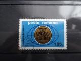 LP881-Centenarul Conventiei Internationale a Metrului-serie completa stamp 1975, Stampilat