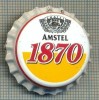 1296 NEW INSIGNA CU LED - RECLAMA LA BEREA AMSTEL 1870 -starea care se vede