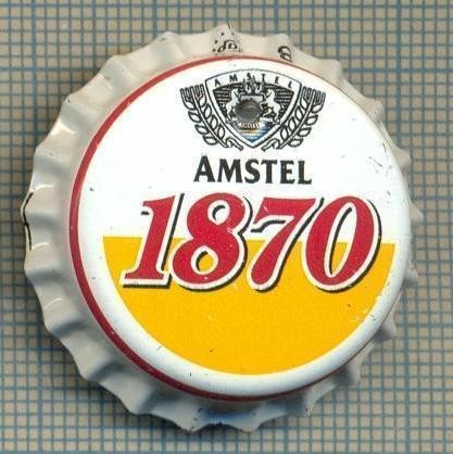 1296 NEW INSIGNA CU LED - RECLAMA LA BEREA AMSTEL 1870 -starea care se vede