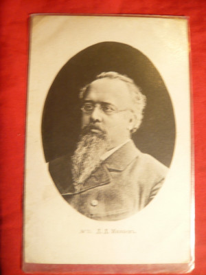Ilustrata Personalitati - D.D.Minaev -Poet , jurnalist critic , Rusia cca.1900 foto