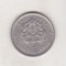 bnk mnd Maroc 1 dirham 1969