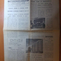 ziarul informatia bucurestiului 20 ianuarie 1977-foto bd. 1 mai