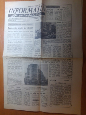 ziarul informatia bucurestiului 7 decembrie 1976-foto bloc complex dorobanti foto
