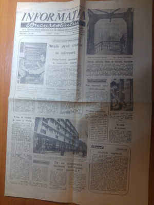ziarul informatia bucurestiului 3 decembrie 1976-foto bl. c11 sos. alexandriei foto