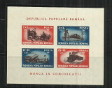 ROMANIA 1948 - MUNCA IN COMUNICATII, COLITA NEDANTELATA, MNH - LP 246, Nestampilat