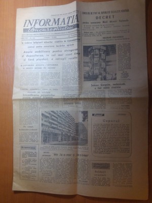 ziarul informatia bucurestiului 18 octombrie 1976-foto sos. giurgiului foto