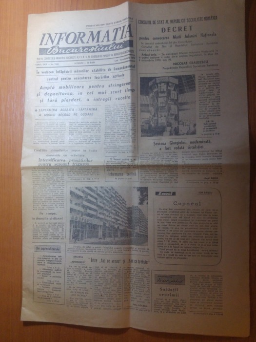 ziarul informatia bucurestiului 18 octombrie 1976-foto sos. giurgiului