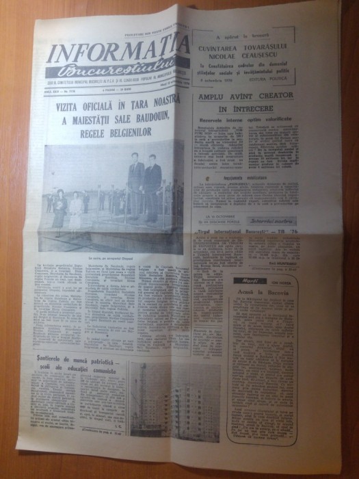 ziarul informatia bucurestiului 12 octombrie 1976-regele belgiei in romania