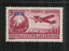 ROMANIA 1952 - AVIATIE - VALORI MARI - LP 319 a - MNH foto