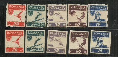 ROMANIA 1946 - ORGANIZATIA SPORTULUI POPULAR, DANTELAT SI NE, MNH - LP 199 foto