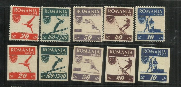 ROMANIA 1946 - ORGANIZATIA SPORTULUI POPULAR, DANTELAT SI NE, MNH - LP 199