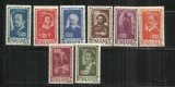 ROMANIA 1947 - INSTITUTUL DE STUDII ROMANO-SOVIETIC, MNH - LP 215, Nestampilat