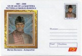 Aniversari - Pictorul Marius Bunescu, Pictura, intreg postal necirculat