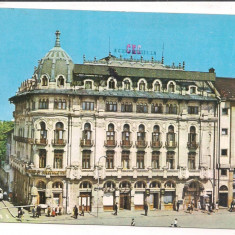 % carte postala (marca fixa)-Craiova -Hotel Palace