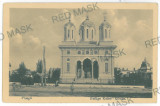 3384 - PLOIESTI, Church - old postcard - unused, Necirculata, Printata