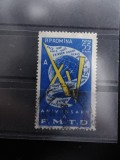 LP509-a 15-a aniversare a Federatiei a Tineretului democrat-Serie stamp-1960, Stampilat