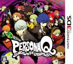 Persona Q Shadow Of The Labyrinth Nintendo 3Ds foto