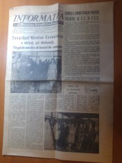 ziarul informatia bucurestiului 19 august 1976- vizita lui ceausescu la romexpo
