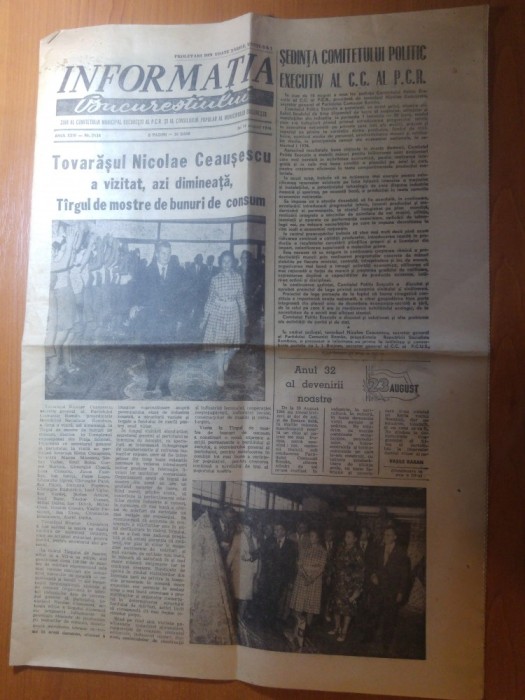 ziarul informatia bucurestiului 19 august 1976- vizita lui ceausescu la romexpo